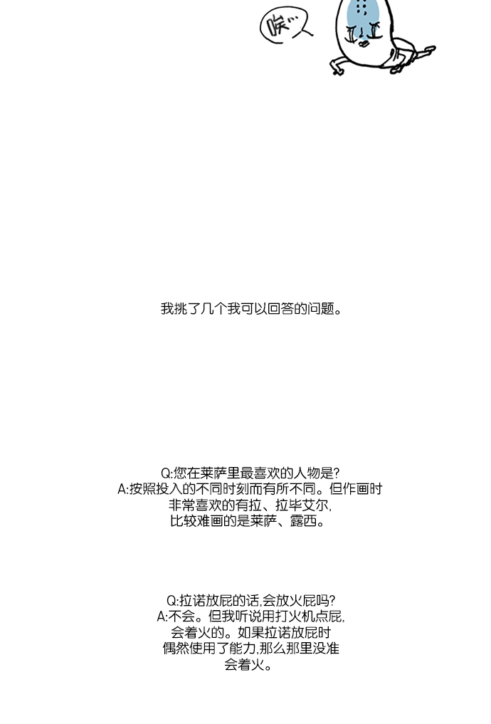 章节图片